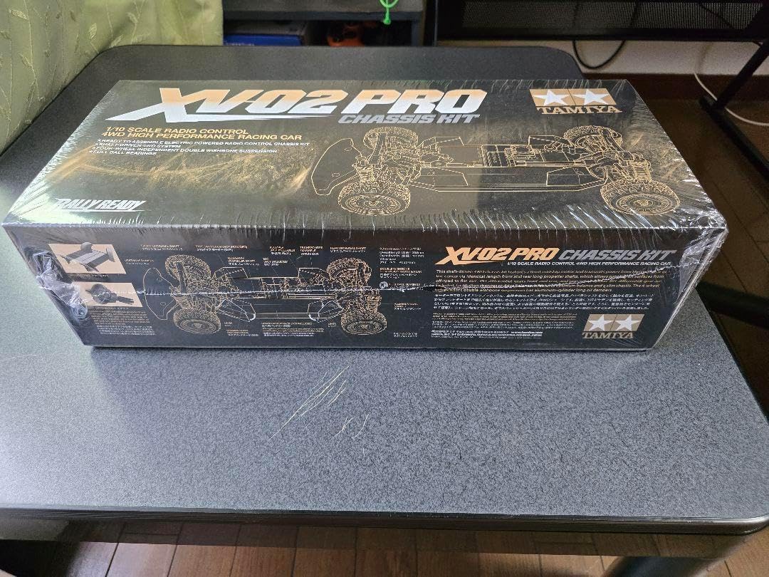 XV02 PRO スリッパークラッチセット OP.2048 XV-02 スリッパークラッチ